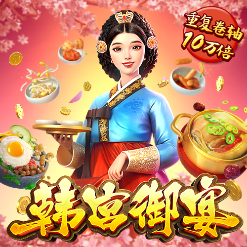 58彩票手机安卓版下载