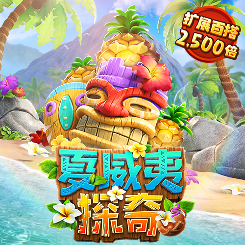 狮威体育官方app