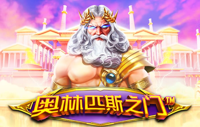 必一app