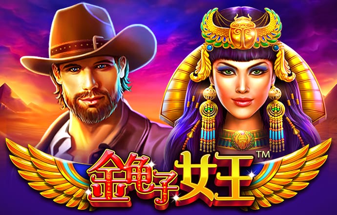 新利体育官网入口app