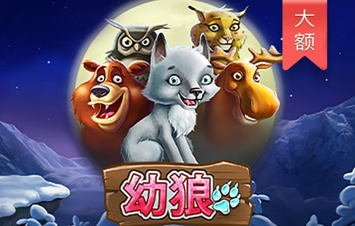 黄金软件app大全免费下载