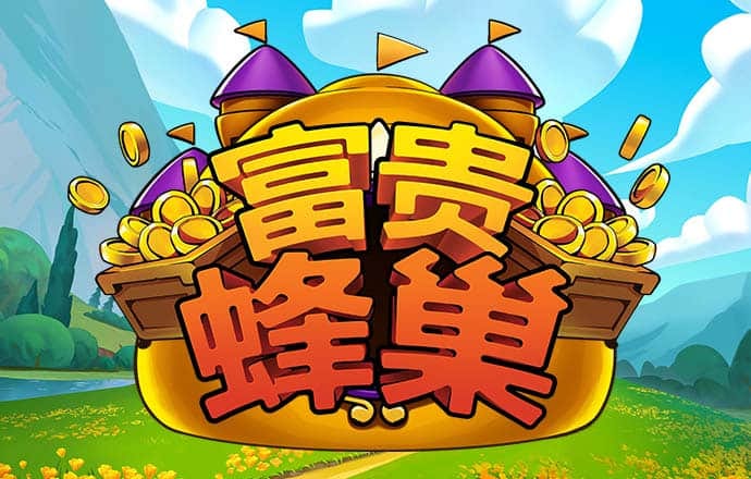 b体育登录入口app下载安装手机版