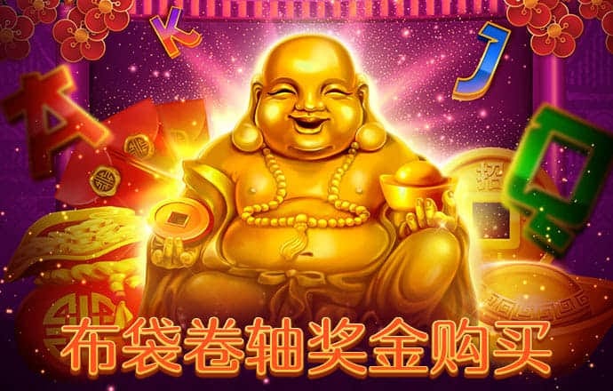 速赢彩app官方正版