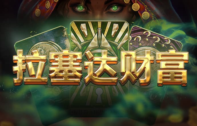 南宫28