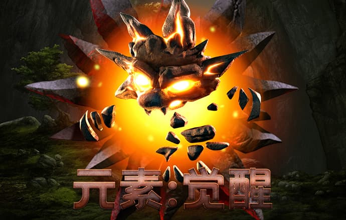 乐动体育下载官网app