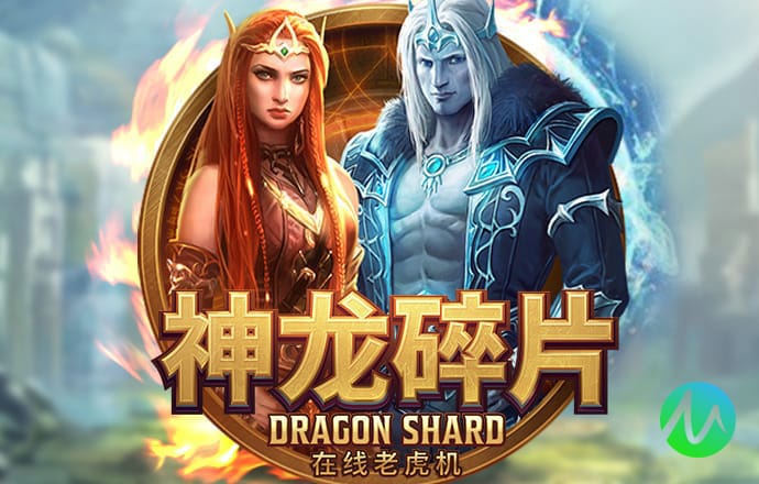 半岛全站app入口截图0