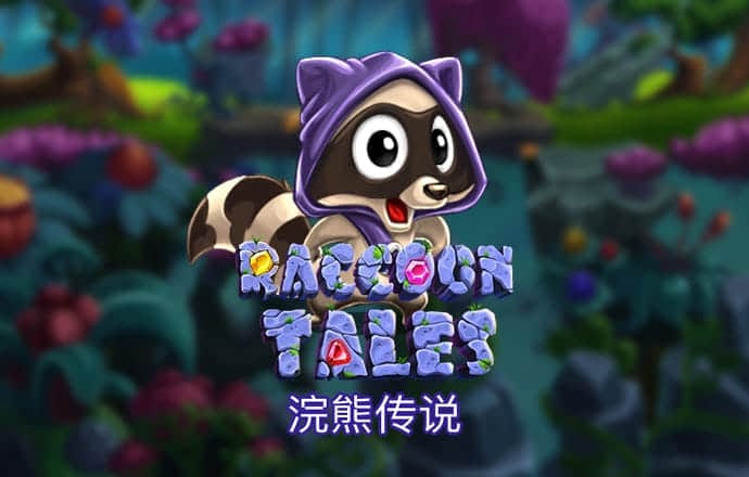 app官网登录入口