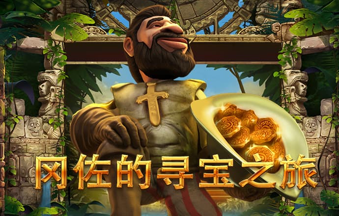 亿博体育官网登录入口