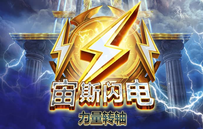 牛八体育app官网
