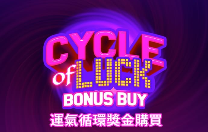 b体育官方下载入口