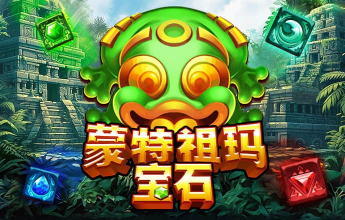 博乐体育app官网下载